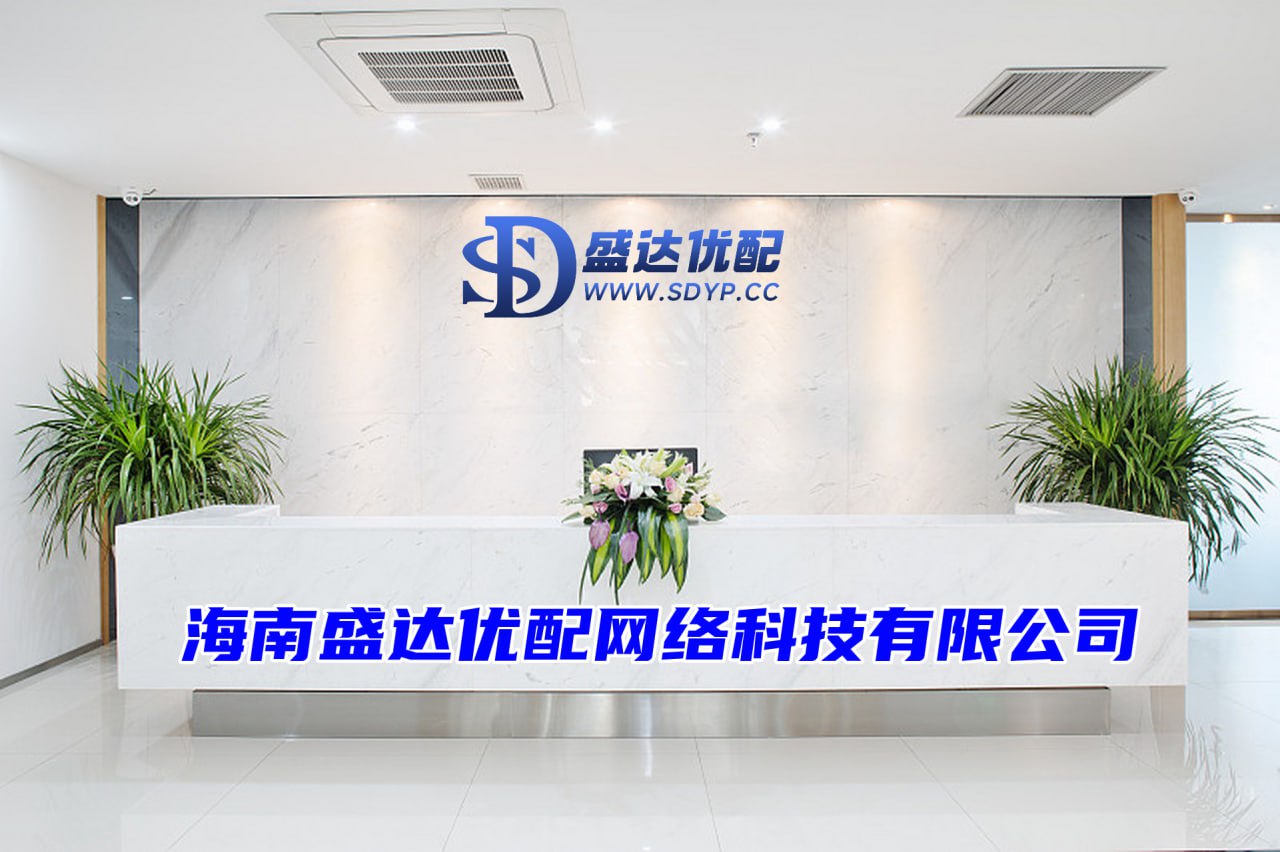 和兴网配资-和兴网配资官网-配资炒股首选网站-靠谱的股票配资平台