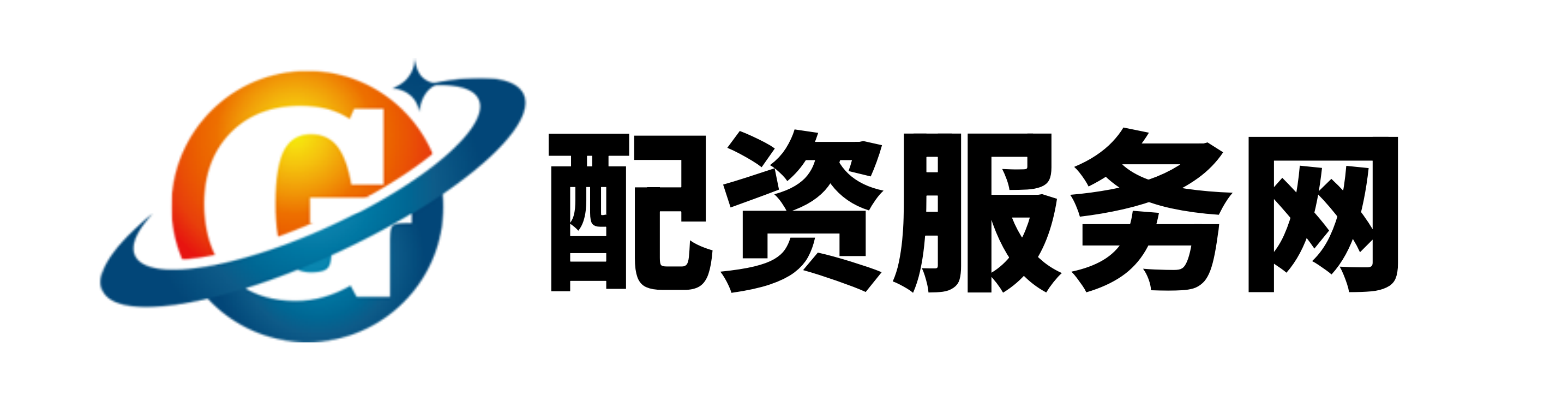 和兴网配资-和兴网配资官网-配资炒股首选网站-靠谱的股票配资平台
